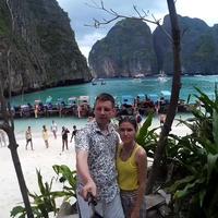 Отзыв от Ярослав - Виза Destination Thailand